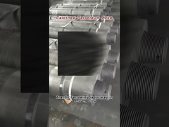 كوكس البترول المكثف CPC