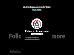 رقائق معدنية المنغنيز كهربائيا